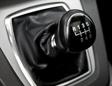 Pookknop met pookhoes voor Audi BMW Opel Merc Renault VW Sea beschikbaar voor biedingen