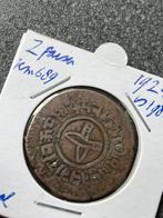 Nepal twee paisa 1924 vs 1981, Ophalen of Verzenden, Zuid-Azië, Losse munt