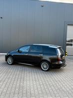 Mitsubishi Grandis 2.4 Mivec benzine/LPG 7 persoons, Voorwielaandrijving, 164 pk, Zwart, 7 stoelen
