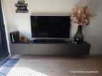 Moderne wandmeubel - 2,8m breed betonlook, Ophalen, Kunststof, Zo goed als nieuw, 200 cm of meer