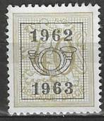 Belgie 1962/1963 - OBP 731pre - Opdruk E - 40 c. (ZG), Postzegels en Munten, Postzegels | Europa | België, Ophalen, Postfris