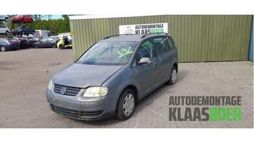 Portier 4Deurs rechts-achter van een Volkswagen Touran (LA7X beschikbaar voor biedingen