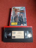Tokyo Raiders VHS ex-rental, Vanaf 16 jaar, Ophalen of Verzenden, Zo goed als nieuw, Horror