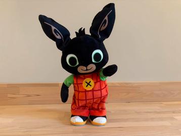 Bing danst de Stopdans beschikbaar voor biedingen