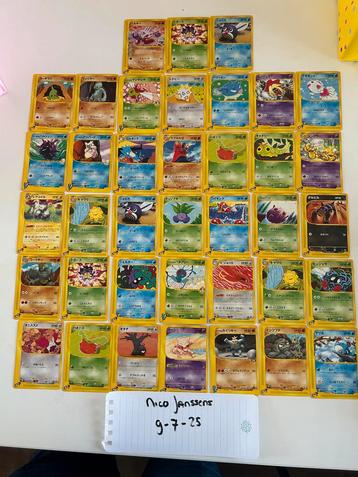 100 Japanse Pokémon Kaarten E-series & VS beschikbaar voor biedingen