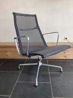 Vitra Eames EA 116 fauteuil, aluminium, nieuwe netweave, Vitra, Minder dan 75 cm, Design, Ophalen of Verzenden