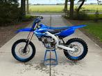 Yamaha YZF 250 2020 - YZF KXF CRF RMZ SXF FC 125 250 450, Motoren, Motoren | Yamaha, Bedrijf, Crossmotor