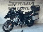 BMW R 1250 GS ADVENTURE (bj 2021), Bedrijf, Overig
