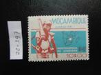 mozambique - onafhankelijk van zimbabwe 1980 (zz-397), Ophalen of Verzenden, Overige landen, Postfris