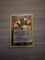 Greninja swsh144 Celebration, Ophalen of Verzenden, Nieuw, Losse kaart