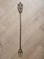 Oxford University haardvork, Ophalen of Verzenden