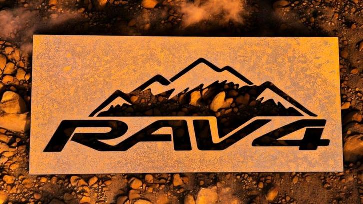 Cortenstaal, Verzamelen, Merken en Reclamevoorwerpen, Nieuw, Reclamebord, Ophalen of Verzenden