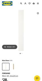 Forsand deur PAX 25x229cm ( 2 stuks), Huis en Inrichting, Kasten | Kledingkasten, Ophalen, Nieuw, Minder dan 50 cm, 200 cm of meer