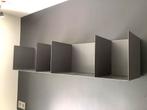 BoConcept metalen wandrek 2x, Huis en Inrichting, Ophalen, Zo goed als nieuw, Minder dan 150 cm, Minder dan 100 cm