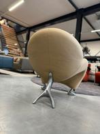 Nieuw Leolux Papageno fauteuil Senso leer Design stoel, Huis en Inrichting, Fauteuils, Leolux, Nieuw, Ophalen of Verzenden, 50 tot 75 cm