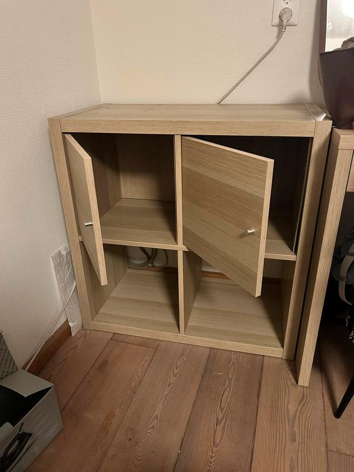 IKEA Kallax Kast Bruin met Deurtjes, Huis en Inrichting, Kasten | Kledingkasten, Gebruikt, Minder dan 100 cm, Minder dan 50 cm