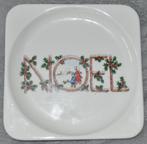 Kerst Kerstmis Kerstservies Kerstborden, Diversen, Kerst, Ophalen of Verzenden, Zo goed als nieuw