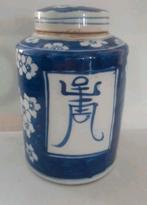 Chinees porselein - cracked ice theebus - prunusdecor 18 cm, Ophalen of Verzenden