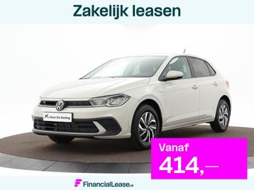 Volkswagen Polo Life Edition 1.0 TSI 95 pk 5 versn. Hand ·  beschikbaar voor biedingen