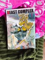 Paru Itagaki - Beast Complex, Vol. 1, Boeken, Paru Itagaki, Ophalen of Verzenden, Zo goed als nieuw, Meerdere stripboeken