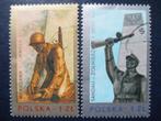 Postzegels Polen 1976 - 2e wereld oorlog., Postzegels en Munten, Postzegels | Europa | Overig, Ophalen of Verzenden, 0,1, Polen