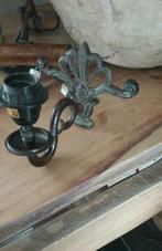 Wandlamp, aura peeperkorn, Ophalen of Verzenden, Nieuw