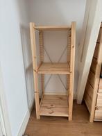 Ikea ivar shelving unit, Ophalen, Nieuw