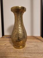 Indonesische messing vaas met wayang figuren, Overige materialen, Gebruikt, Geel, Ophalen of Verzenden