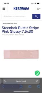 Roze tegels (voor 1,70m2), Doe-het-zelf en Verbouw, Tegels, Ophalen, Nieuw, Minder dan 20 cm, 20 tot 40 cm