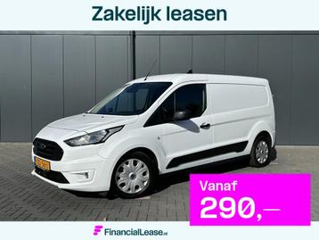 Ford Transit Connect 1.5 EcoBlue 100 PK AUTOMAAT / L2H1 / 1e beschikbaar voor biedingen