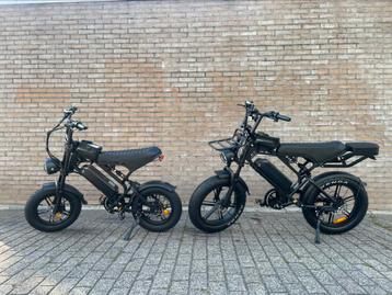 Fatbike V20 PRO QMWheel - Fatbike MINI V20 PRO - Fat bike beschikbaar voor biedingen