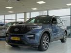 Ford Explorer 3.0-PHEV-457PK-ST-LINE-7 PERSOONS-2500KG TREKG, Auto's, Ford, Te koop, Geïmporteerd, Gebruikt, 750 kg