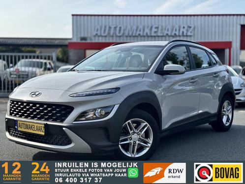 Hyundai Kona 1.0 T-GDI Mild-Hybrid BTW CARPLAY CAM, Auto's, Hyundai, Bedrijf, Te koop, Kona, ABS, Achteruitrijcamera, Airbags