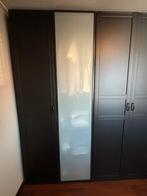 IKEA deur frosted glass 50x229 cm, Huis en Inrichting, Ophalen, Zo goed als nieuw, 50 tot 100 cm