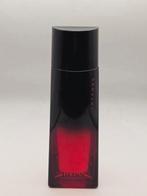 Vintage (2015) Hugo Boss Women Intense EDP 80/90ML, Ophalen of Verzenden, Zo goed als nieuw