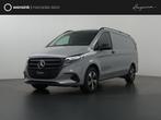 Mercedes-Benz eVito Bestelwagen 112 L2 66kWh | MultiBeam LED, Stof, Zwart, 116 pk, Mercedes-Benz
