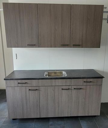 NIEUWE BRUYNZEEL ATLAS Houtlook ca. 180 cm / INNOVARE OUTLET beschikbaar voor biedingen