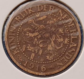 2 1/2 cent 1916 - Wilhelmina beschikbaar voor biedingen