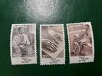 Transkei TUISLAND VAN ZUID-AFRIKA jaar 1977, Ophalen of Verzenden, Zuid-Afrika, Postfris