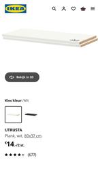 2 plankjes Utrusta van Ikea., Ophalen, Zo goed als nieuw