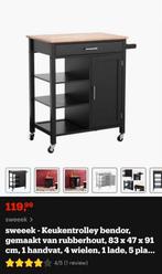 NIEUW - Keukentrolley, Huis en Inrichting, Keuken | Complete keukens, Zwart, Overige typen, Nieuw, Ophalen of Verzenden