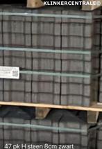 451m2 antraciet H-stenen B-KEUS dubbel-T H-stenen bss, Verzenden, Excluton BV, Klinkers, Nieuw