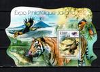 c.afrika  pf blok wildlife zoogdieren vogels hagedissen 2, Ophalen of Verzenden, Postfris, Dier of Natuur
