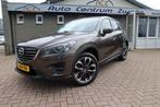 Mazda CX-5 2.0 SAG165 GT-ML 2WD , TREKHAAK  ENZ..., Auto's, Mazda, USB, Euro 6, 4 cilinders, Bruin