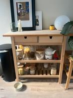 Ikea FÖRHÖJA, Huis en Inrichting, Ophalen, Zo goed als nieuw, 25 tot 50 cm, Rechthoekig