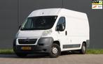 Citroen Jumper 2.2HDI Buscamper !NIEUWBINNEN!, Overige merken, Bus-model, Bedrijf, Diesel