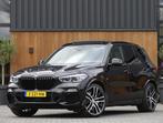 Bmw X5 xDrive45e 394PK / Individual / M-Performance / CARBON, Auto's, BMW, Te koop, Geïmporteerd, 5 stoelen, X5