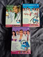 De Co-Assistent DVD Boxset Seizoen 1, 2 & 4, Ophalen of Verzenden