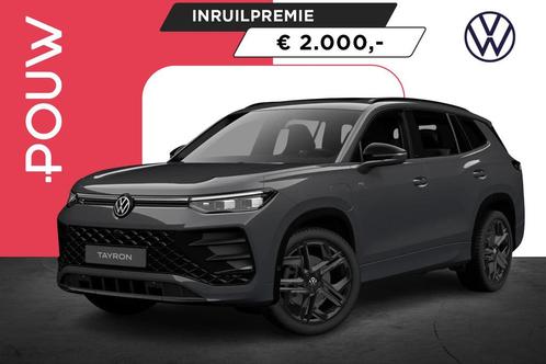 Volkswagen Tayron 1.5 eHybrid 204pk R-Line Edition | Black S, Auto's, Volkswagen, Bedrijf, Te koop, Overige modellen, 360° camera