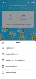 Albert Heijn bioscoop actie zegels, Vrijkaartje alle films